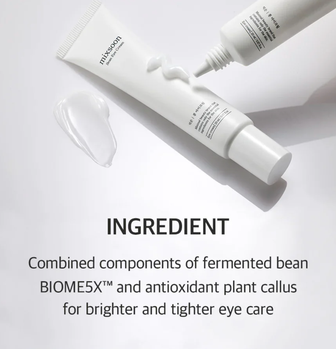 mixsoon - Bean Eye Cream